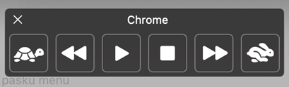 Зображення 5. Знімок екрана програми, на якому показано контейнер голосового вмісту, видимі різні кнопки